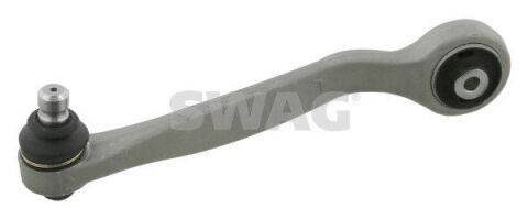 Важіль підвіски