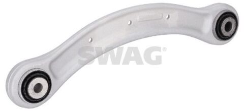 Рычаг подвески