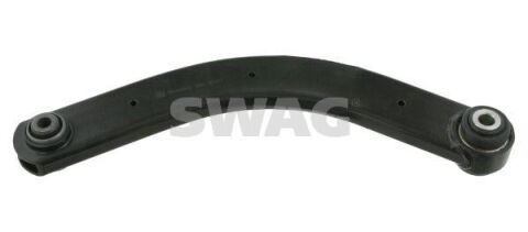 Рычаг подвески