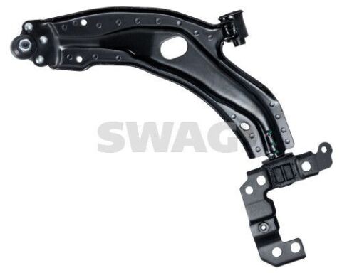 Важіль підвіски