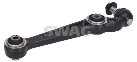 Важіль підвіски