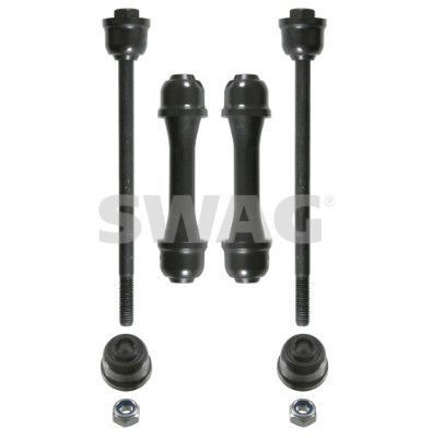 Соединительная тяга