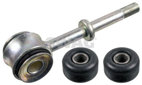 З'єднувальна тяга