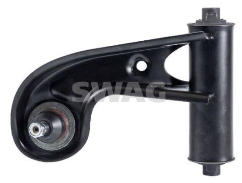 Важіль підвіски