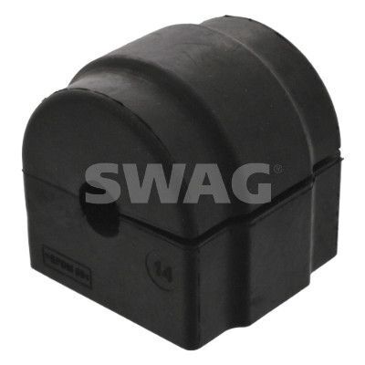 Втулка стабілізатора