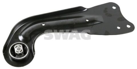 Важіль підвіски