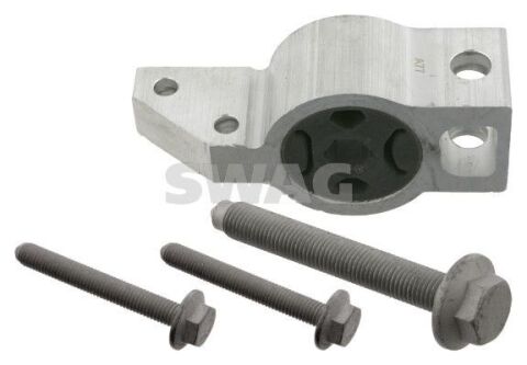 Сайлентблок