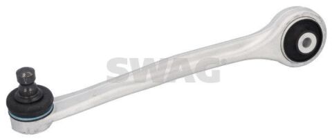 Важіль підвіски