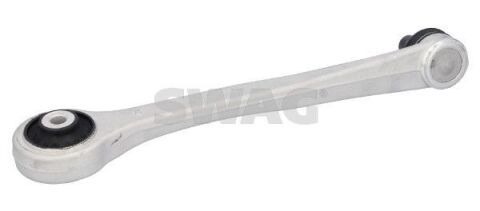 Важіль підвіски