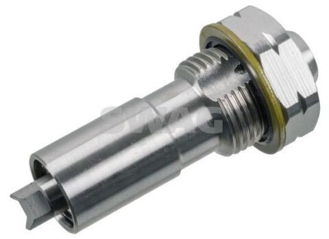 Натягувач ланцюга Натягувач ланцюга