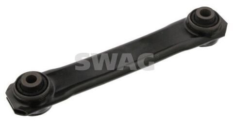 Важіль підвіски