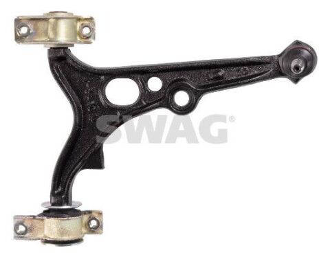 Важіль підвіски