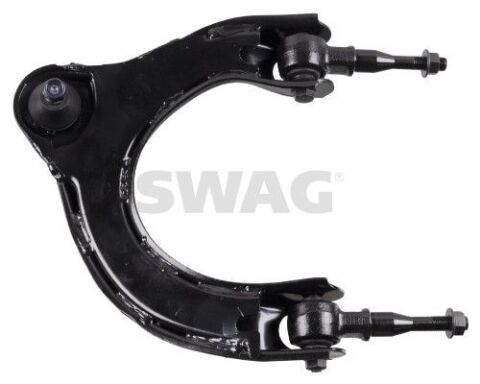 Важіль підвіски