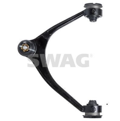 Важіль підвіски Важіль підвіски