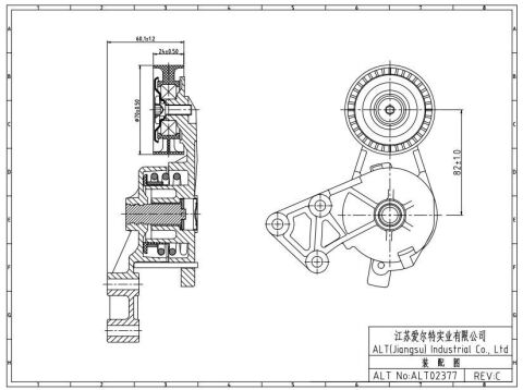 Натягувач  ременя