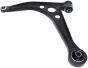 Рычаг подвески, фото 2 - интернет-магазин Auto-Mechanic