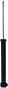 Амортизатор підвіски, фото 5 - інтерент-магазин Auto-Mechanic