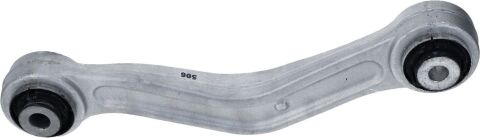 Важіль підвіски Важіль підвіски