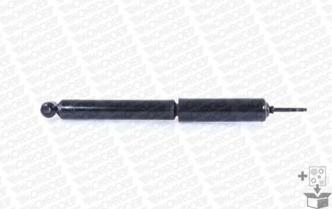 Амортизатор подвески