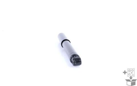 Амортизатор подвески