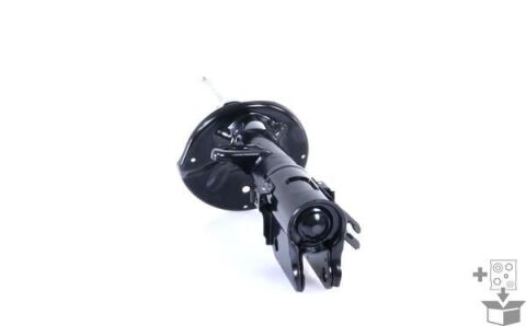 Амортизатор подвески