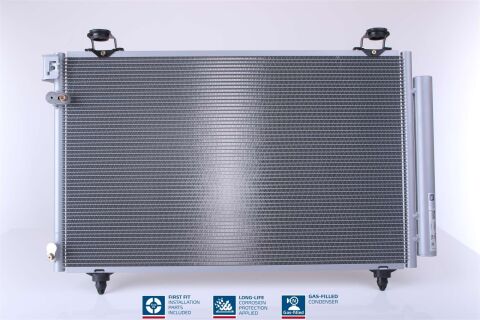 Конденсер TY COROLLA VERSO(04-)1.6 i 16V(+)[OE 88450-0F110]