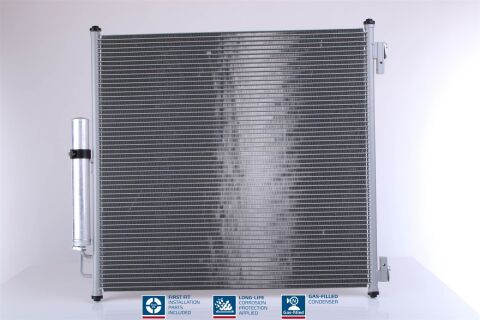 Конденсер RANGE ROVER IV (LG) (12-) 4.4 TD Конденсер RANGE ROVER IV (LG) (12-) 4.4 TD