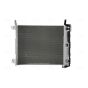 Конденсер NS MICRA MARCH K13(10-)1.2 i 12V[OE 92101-1HC1B], фото 9 - інтерент-магазин Auto-Mechanic