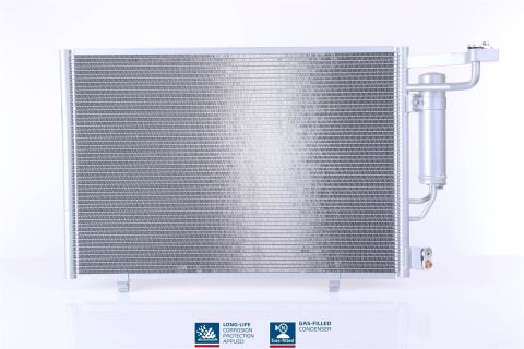 Конденсер FORD FIESTA VI (CCN) (12-) 1.6 EFi