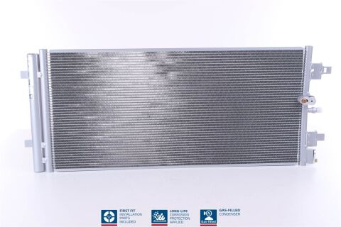 Конденсер AUDI RS 7 (4G) (14-) 4.0 TFSI