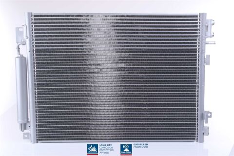 Конденсер DODGE MAGNUM (04-) 2.7 i V6 24V