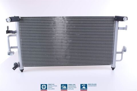 Конденсер TY LAND CRUISER 80(94-)4.0 i(+)[OE 88460-60160]