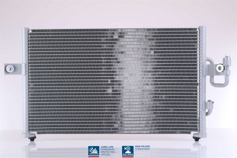 Конденсер HY ACCENT(94-)1.3 i(+)[OE 97606-22000]