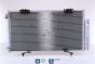 Конденсер TY AVENSIS(97-)1.6 i 16V(+)[OE 88450-05070], фото 7 - интернет-магазин Auto-Mechanic