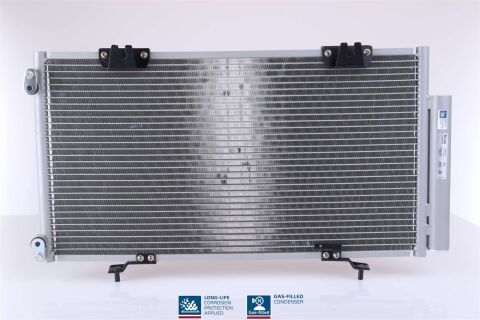 Конденсер TY AVENSIS(97-)1.6 i 16V(+)[OE 88450-05070]