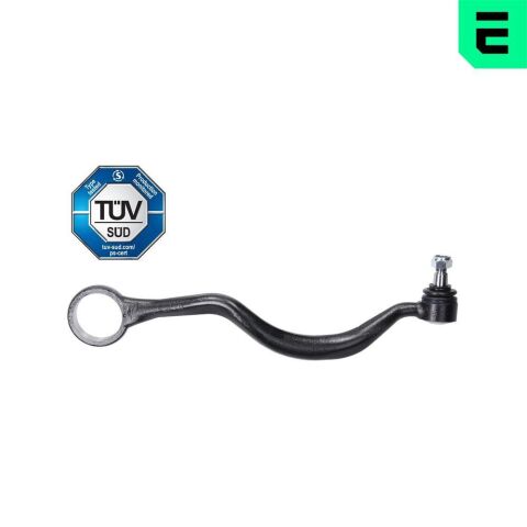 Рычаг подвески