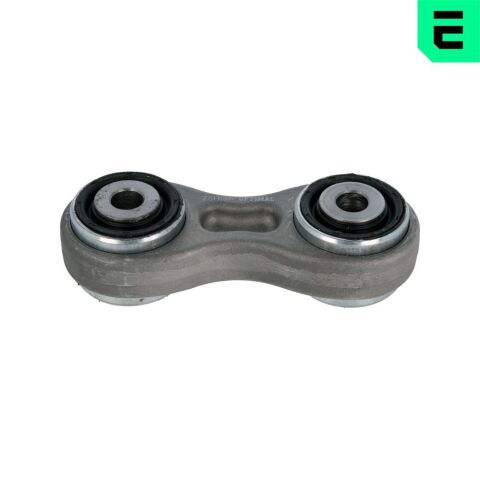 Рычаг подвески