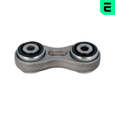 Рычаг подвески