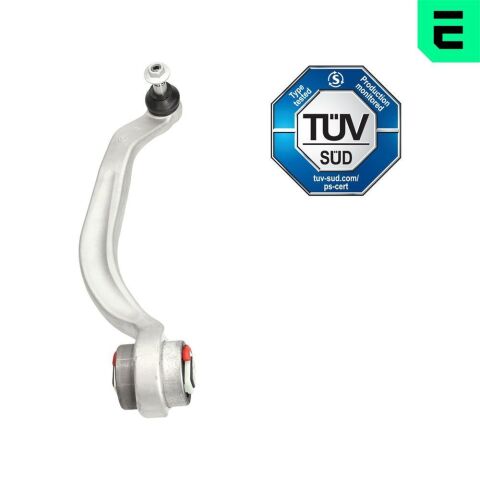 Важіль підвіски