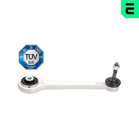 Рычаг подвески