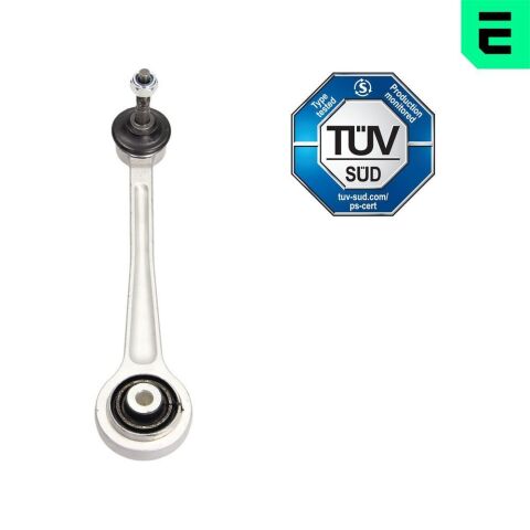 Рычаг подвески