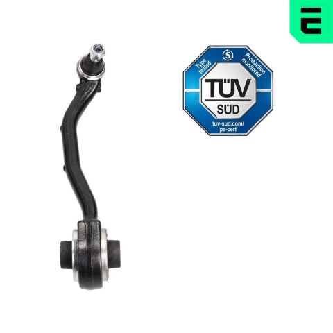 Рычаг подвески