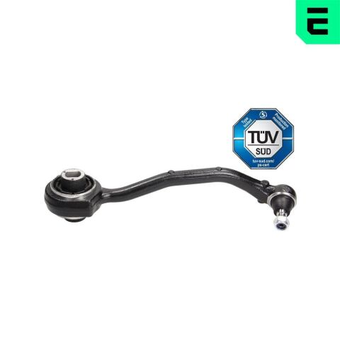 Рычаг подвески