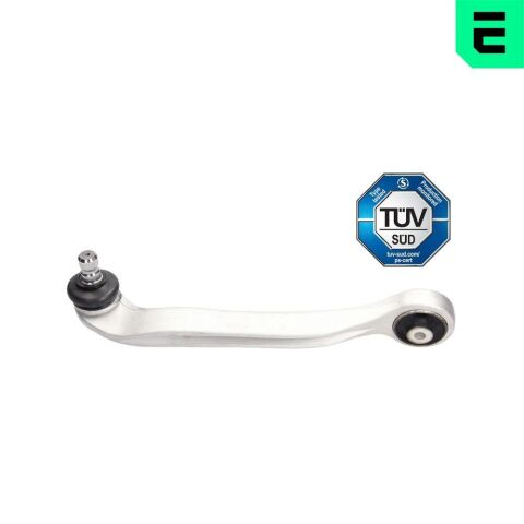 Важіль підвіски