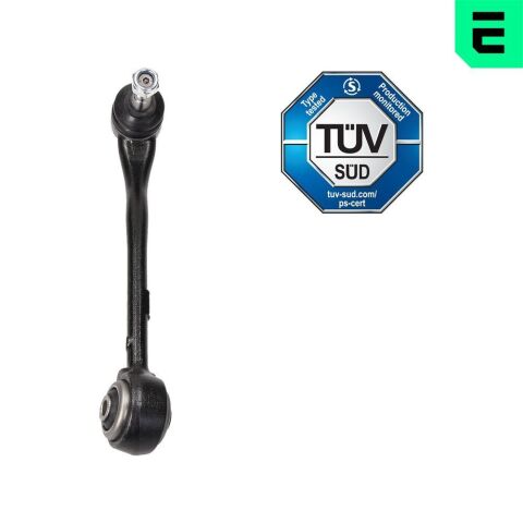 Рычаг подвески