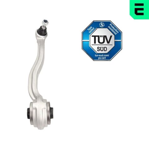 Важіль підвіски