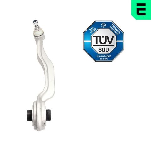 Рычаг подвески