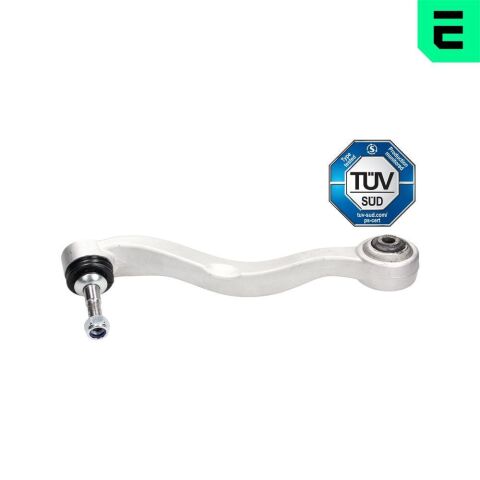 Рычаг подвески