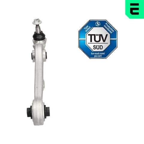 Важіль підвіски