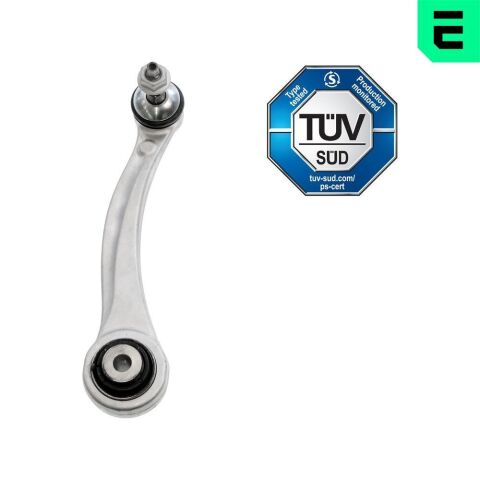 Рычаг подвески